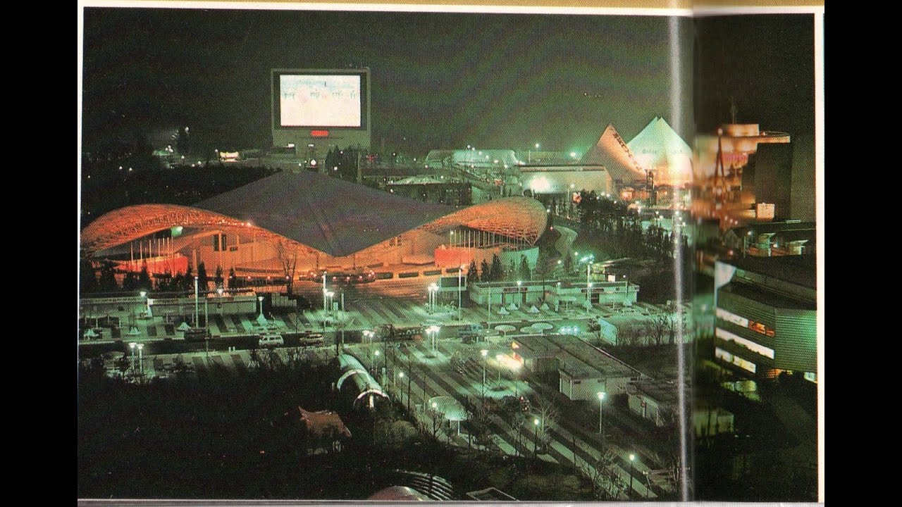 つくば科学万博Expo'85の夜景とパビリオン - YouTube