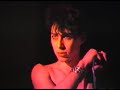 Psyche - Psychic Vampire - Live 1986 [12/15]