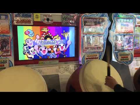 [太鼓の達人]ブルーver.アスノヨゾラ哨戒班フルコン