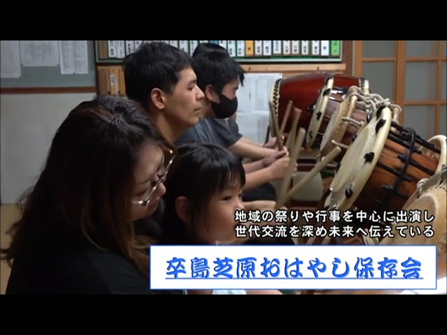 東京都大田区、六郷のとんび凧 - YouTube