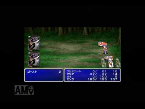 FF2 PSP 序盤 オープニングから２３分でミシディアに到達後（戦闘２勝利目）