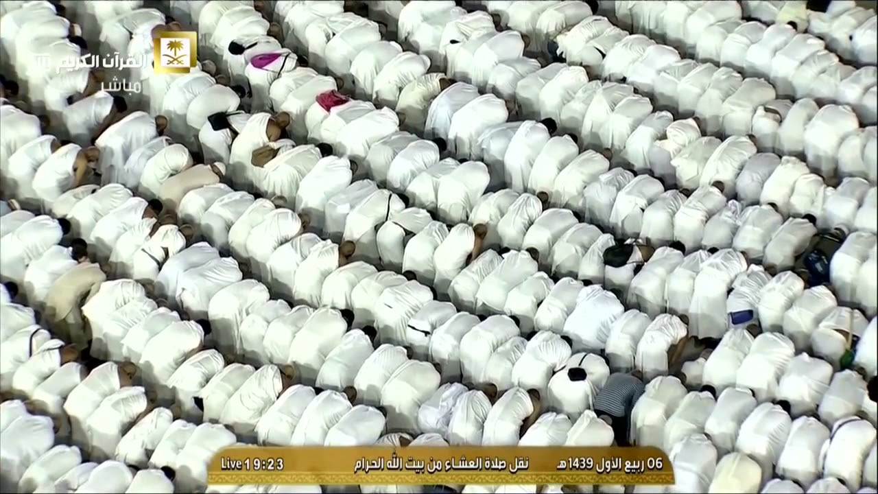 صلاة العشاء للشيخ بندر بليلة اليوم الجمعة 6 ربيع الاول 1439