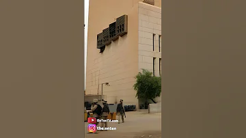 بزرگترین سرقت بانک در تاریخ 