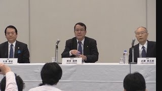 「製薬会社丸抱え」と批判  ノバルティス問題で社外調査委