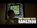 Staying at the fanciest Hotel in Hangzhou | Four Seasons Hotel Hangzhou at West Lake 🇨🇳