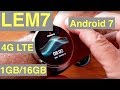 LEMFO LEM7 4G Cell 1GB/16GB Android 7 Smartwatch with 700 mAh Power Bank: Unboxing & 1st Look