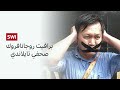 السير على حبل مشدود كمدافع عن الديمقراطية في تايلاند السير على حبل مشدود كمدافع عن الديمقراطية في تايلاند