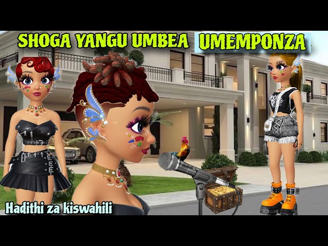 UMBEA UMEMPONZA CHA UREMBO AMEKOSA LIFT. Swahili fairy tales.hadithi za kiswahili,katuni za kiswahil class=