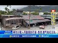 颱風樺加沙襲擊