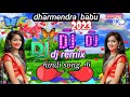 Title 2023boardexam love is pani  song dj remix dharmendra 1299de dharmendar love you 