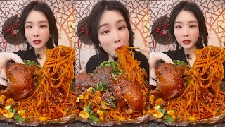 ASMR Mukbang Chinese Food, 먹방 ASMR 중국먹방, Brother Chen ep.1394