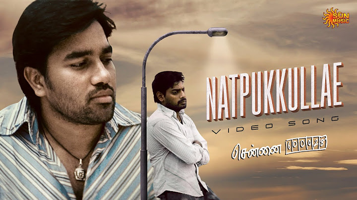 Natpukkullae -Video Song | Chennai 600028 | Shiva| Vijayalakshmi | Yuvan |Venkat Prabhu | Sun Music