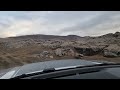 New Land Rover Defender, Road through a lava field in Iceland.