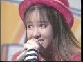 里中茶美 – C/W (カップリング・ウィズ) | Releases | Discogs