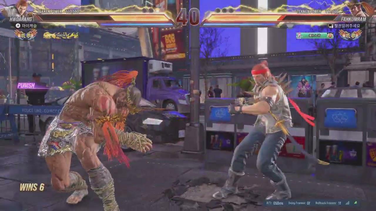 TEKKEN8_20260814012916 - YouTube