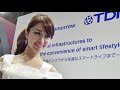 美人コンパニオンから目が離せません CEATEC JAPAN 2015 美人コンパニオンから目が離せません CEATEC JAPAN 2015