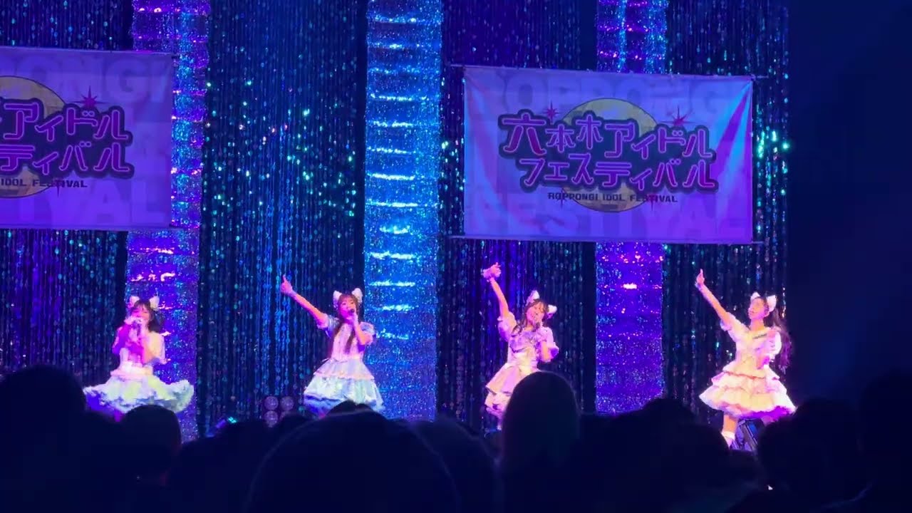 20260110_わーすた『Sweet Fancy Chu-n』 at  ROPPONGI EX THEATRE