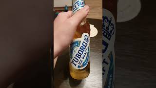 Туборг айс драфт. Tuborg Ice Draft. Ice Draft.