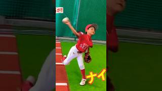 野球天才7歳児の身体能力がスゴい。#shorts