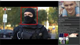 bneVideo Belarus IT software face recognition of OMON wearing balaclava Resimi