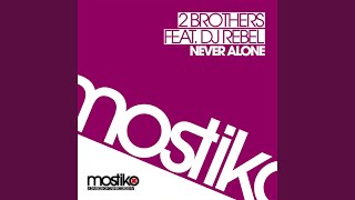 U Got 2 Know (Radio Edit)