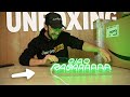 UN UNBOXING LUMINOSO