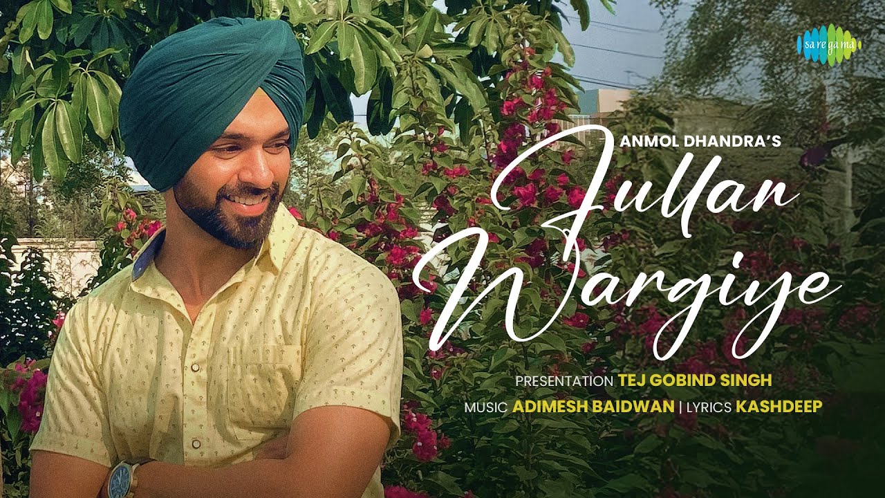 Fullan Wargiye - Lyrical | Anmol Dhandra | Adimesh Baidwan |  Kashdeep | New Punjabi Song