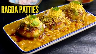 Ragda Patties Recipe | रगड़ा पेटिस - मुम्बई स्पेशल रगड़ा पेटिस | how to make ragda pattice recipe