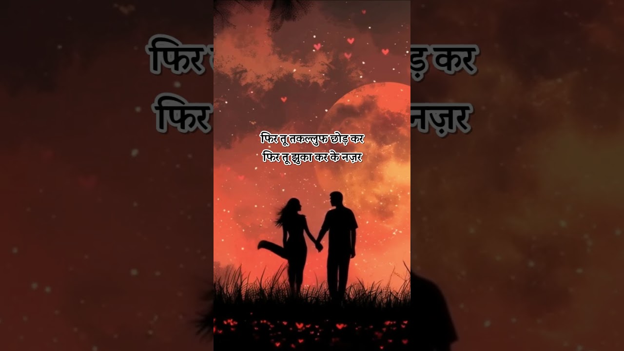 Kuchh To Bata Zindagi ❤️ Slowed + Reverb Lofi | Golden Age Tapes