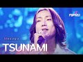 Masaya TSUNAMI 한일톱텐쇼 66회