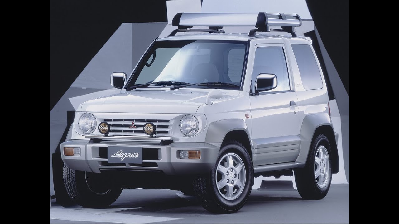 Урод, начало.