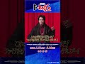 ゴジュウジャーショー第4弾開催中!Gロッソで吠がエンゲージ! #shorts