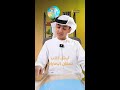 لو كنت بتسكن تختار الجبل الصحراء ولا الساحل وليش لو كنت بتسكن تختار الجبل الصحراء ولا الساحل وليش