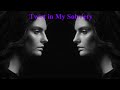 Tanita Tikaram - Twist In My Sobriety.- Ext &amp; inst. by T.C.