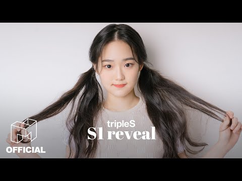 tripleS 트리플에스 : YoonSeoYeon.SSS