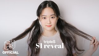 tripleS 트리플에스 : YoonSeoYeon.SSS