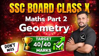 10th Geometry (Maths 2) Revision - Geometry #liveclass10 #live #sscboardexam #geometry #2026boards