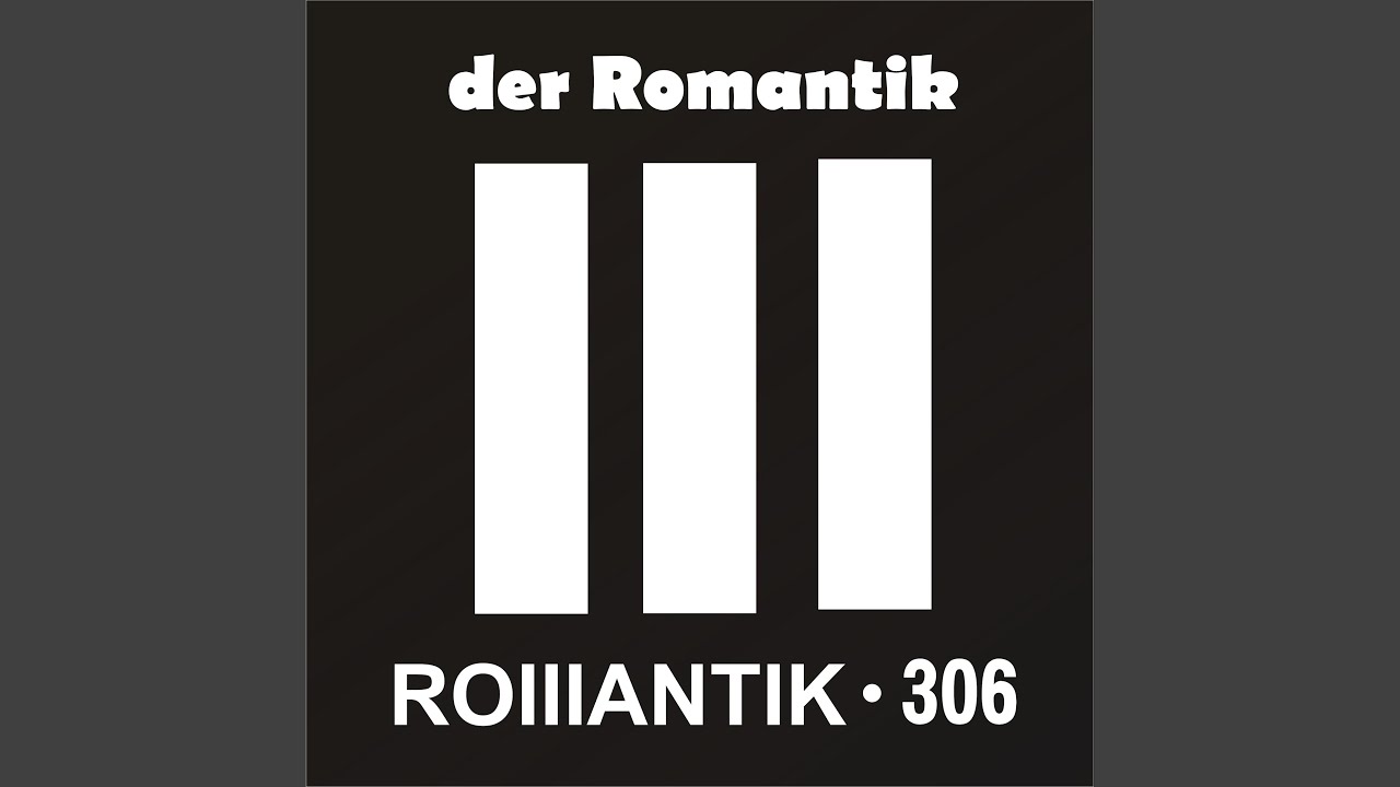 Романтика (Synth-Guitar Version)