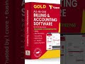🚀 Best Billing Software for Small Businesses | Vyapar App Explained in 5 Mins