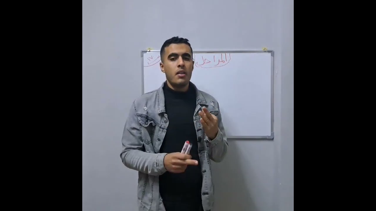 شرح مثال على المراحل الانتاجية _شرح المراحل في المحاسبه _شرح محاسبه تكاليف