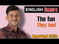 The Fun They Had ह न द म Class 9 English Beehive Chapter 1 30 MCQs Study Class mp3