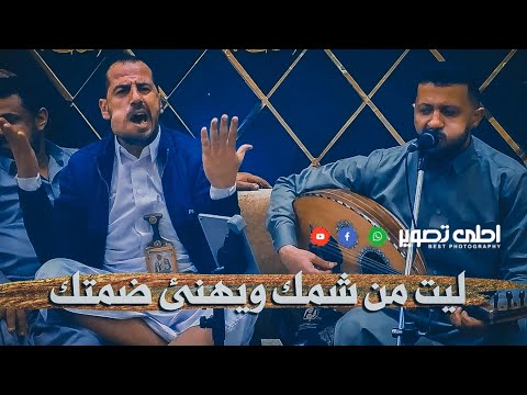 فيديو: 50 ظلال الرمادي: مؤسسة محايد جديد للداخلية