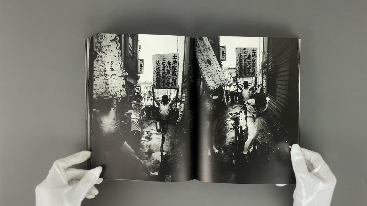 Dance Happening June 1961 - William KLEIN | shashasha