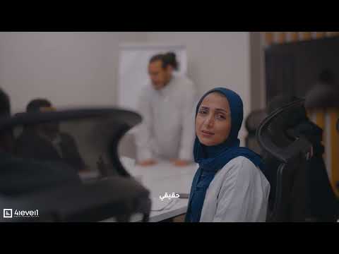 السوبر جروب في 4Level1 | تجربة الفصل الحقيقي أونلاين بشهادة معتمدة في اللغة الانجليزية