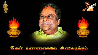 J.guru Whatsapp Status