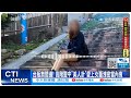 【每日必看】台版無間道! 高階警中&quot;美人計&quot;愛上女董洩密當內鬼 20240508