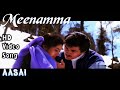 Meenamma athikalayilum  aasai song  audio  ajith kumarsuvalakshmi  deva