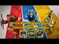 Destiny 2 Heir Apparent and Catalyst - دستني 2 قاردن قيمز شرح اقزوتك هير ابارنت مع الكتلست