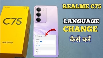 How To Change language in Realme C75 5g | Realme C75 5g में भाषा कैसे बदलें
