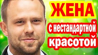 ПОКАЗАЛ ЖЕНУ с Нестандартной Красотой и Троих Детей! Почему актёру Кириллу Плетневу так плохо?